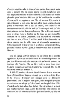 Les rayures du zèbre