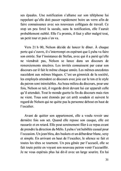 Les rayures du zèbre