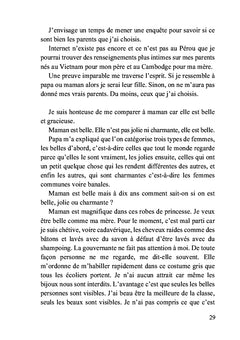 Le rêve à l'envers