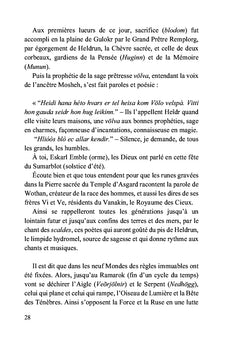 L'Illustre Inconnu