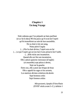 Sur un battement de Multivers