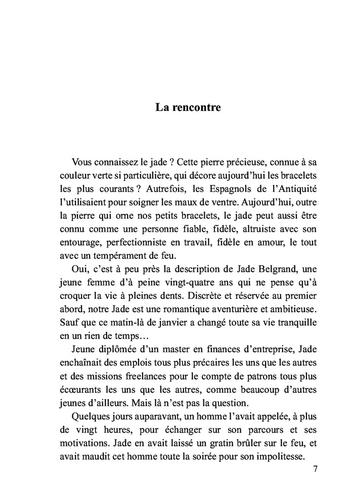 Une romance anormalement pas ordinaire