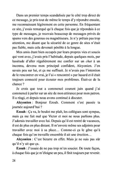 Une romance anormalement pas ordinaire