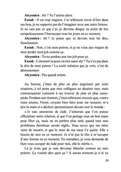 Une romance anormalement pas ordinaire