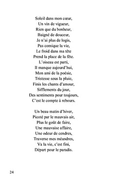 Poèmes à dire et à chanter