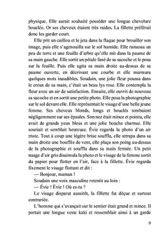La Guilde des Magenciens