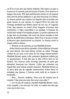 La Guilde des Magenciens