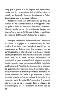 Coran des temps modernes