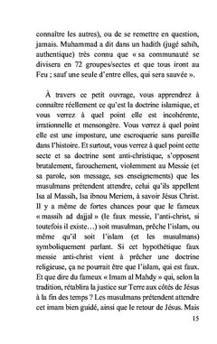 Coran des temps modernes