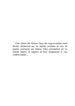 Nations unies vues du XXIe siècle
