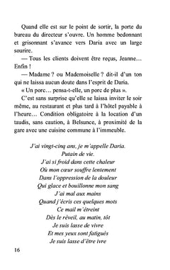 Le vent dans les balancelles