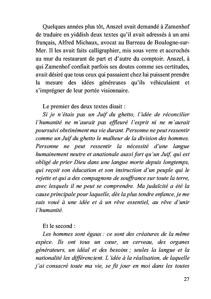 Anszel, le sourd de la rue Mila