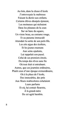 Intérieurs