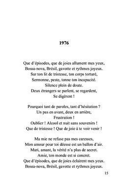 Intérieurs