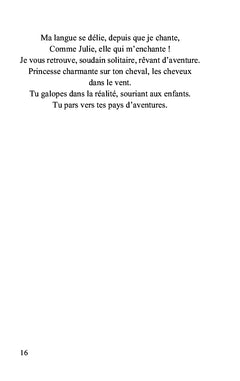 Intérieurs