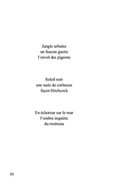 Ruban d'hirondelles