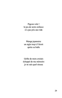 Ruban d'hirondelles