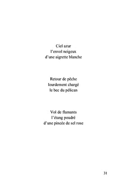 Ruban d'hirondelles