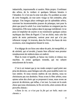 Le remplaçant