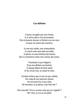 Les oubliés du temps
