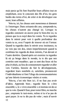 La foutaise ou pays des gens en esclavage