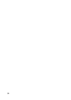 Le guide de la manipulation