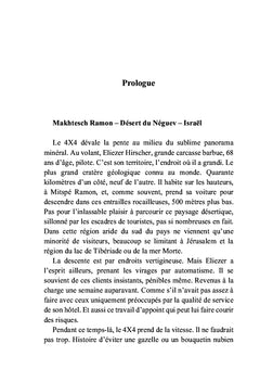 Morts sur le champ