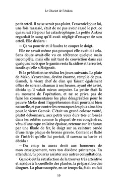 Le Chariot de l'Ankou