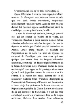 Mythologie et légendes gréco-romaines de Bourgogne