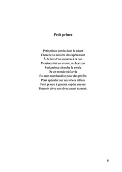 Anthologie