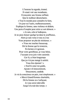 Le XXIème siècle en poésie