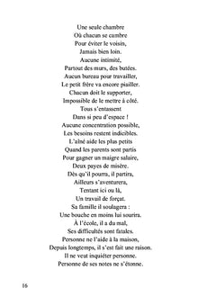 Le XXIème siècle en poésie