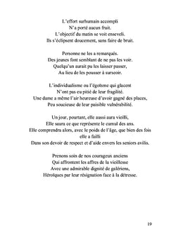 Le XXIème siècle en poésie