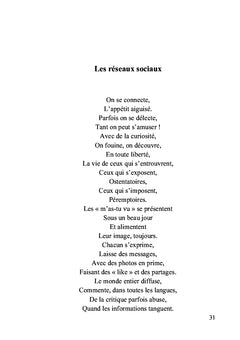 Le XXIème siècle en poésie