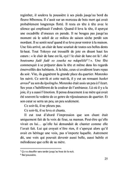 Le Visa