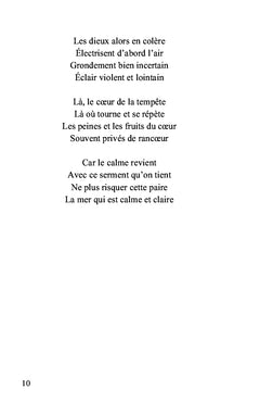 Un coeur ouvert de 17 ans
