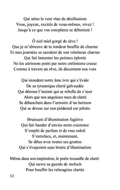 La rose du vent