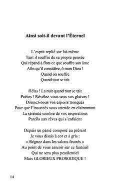 La rose du vent