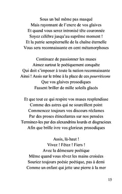 La rose du vent