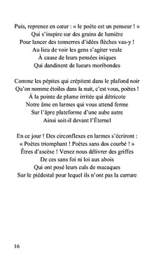 La rose du vent