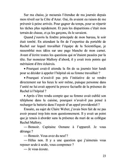 Désaccordés