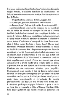Le fond de la nasse
