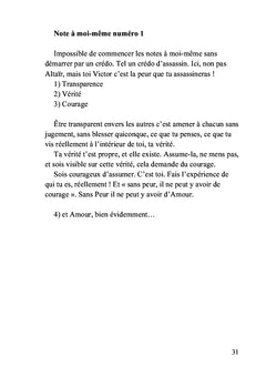 Amour