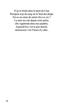 Mémoires d'une femme en psychiatrie