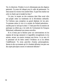 Le loup y était