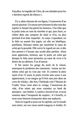 Les nuages d'août