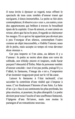 Les nuages d'août