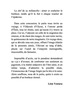 Les nuages d'août