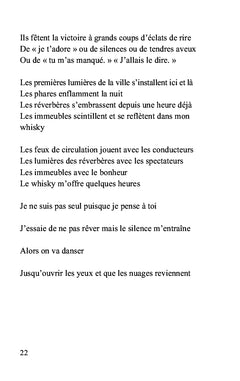 Les nuages d'août