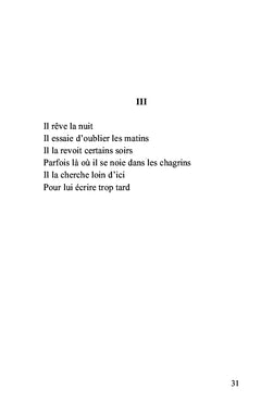Les nuages d'août